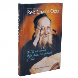Reb Chaim Ozer