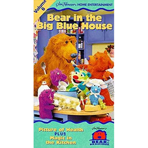 Little Bear's Big House (Sundance Little Reader Twin Texts) - Judy Cooper (Paperback)