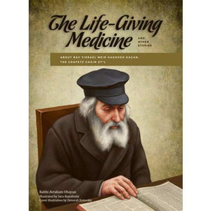 The Life-Giving Medicine