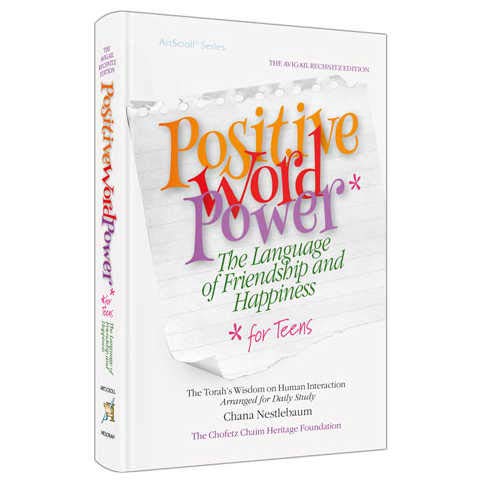 Positive Word Power for Teens