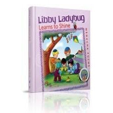 Animal Kingdom #4 Libby Ladybug - Menucha - Menucha Classroom Solutions