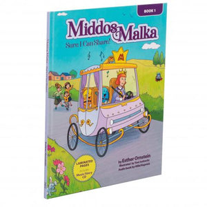 Middos Malka - Volume 1 - with CD