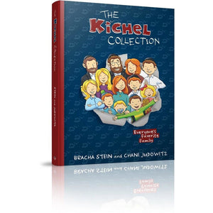 The Kichel Collection